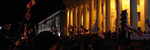 Foto: Nabil Al-Tikriti